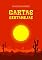 Livro Cartas Sertanejas