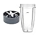 NutriBullet Compatible 32oz Cup & Blade Replacement Set - Tall Blender Cup & 6 Fin Extractor Blade Accessories
