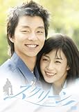 [DVD]スクリーン DVD-BOX