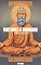 Livro Solidariedade - Segundo Upanishads (Upanixades) - Meditações para a alma - Virtudes e Bondade (Série Upanishads (Upanixades) Livro 8)