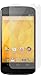 amFilm (TM) Premium Screen Protector Film Clear (Invisible) for Google LG Nexus 4 (3 Pack) (With 2 bonus back films)