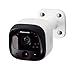 Panasonic KX-HNC600W Outdoor Camera for Smart Home Monitoring System (White)