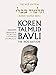 Koren Talmud Bavli No, Vol 18: Nedarim: Hebrew/English, Large, Color Edition (Koren Talmud Bavli Noé) (Hebrew and English Edition)