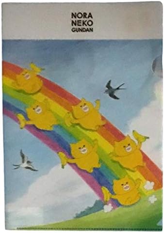 Amazon ノラネコ ぐんだん 展 絵本作家工藤ノリコ 周年 記念 展示会 限定品 クリアファイル ふねにのる 松屋銀座 アニメ 萌えグッズ 通販