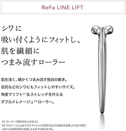 Amazon リファラインリフト リンクルクリーム Refa Line Lift Refa Wrinkle Cream Mtg メーカー純正品 充電不要 目元 口元用ローラー クリーム リファ Refa フェイスローラー 通販