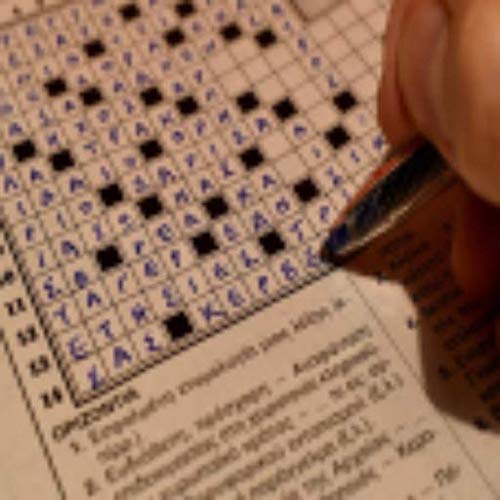 Mind Opening Crossword Free Puzzle Game Amazon in Appstore For Android