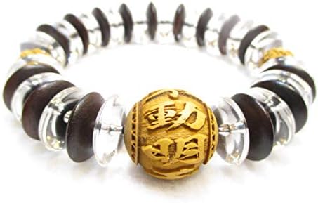 パワーストーン 京都 一切の災いを打ち砕く 不動明王 守護梵字 カーン 酉年生まれ 物品 彫刻 柘植の木 そろばん珠 数珠型ブレスレット 縞黒檀 大玉２０ｍｍ 本水晶 桐箱付 京屋の伏見