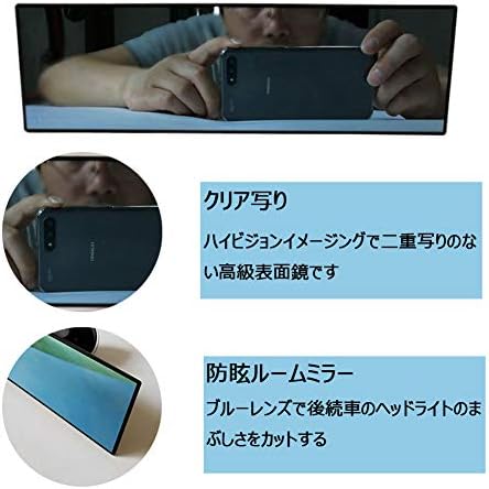 半額即出荷 スポンサー プロダクト 車 ルームミラー 角度自由調整 吸盤 直径6 8cm バックミラー 補助ミラー ぶら下げ重量4 4kg ホワイト ミラー 助手席ミラー ブラック Cl 01 B 5年保証