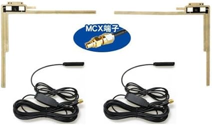 Amazon Co Jp ドリームメーカー ポータブルナビ カーテレビ用 フィルムアンテナ 2個セット Mcx端子 F 4 家電 カメラ