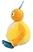 Twirlywoos Talking Chick Soft Toy