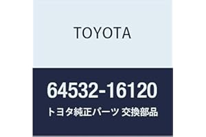 Genuine Toyota Parts - Bar,Torsion,Dr Hinge (64532-16120)