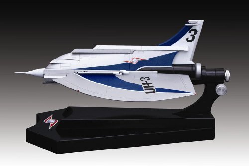 EX Alloy: Ultra Hawk Number 3