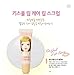 Etude House Kiss Ful Lip Care Lip Scrub 10g