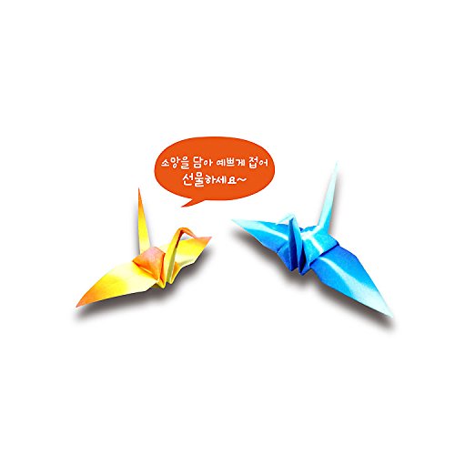 TG153 Origami Paper Crane Folding Colored Paper: 1000 Sheets (1pk Random)
