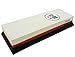 Seido 600/1500 Grit Combination Corundum Whetstone Knife Sharpening Stone / Premium Waterstone Knife Sharpener