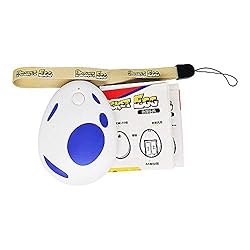 Pocket Egg Auto Catch for Go Plus Accessory, 20m