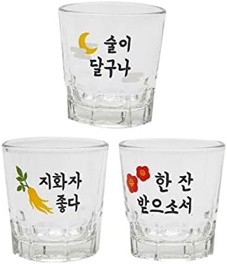 UPIT Clear Transparent Korean Language Printed Soju Glass Liquor Shot 1.7oz 3pcs SET also for whiskey, tequila, vodka, espressos, desserts, party decorations