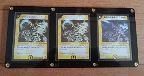 Amazon Dm貴重プロモエラーカード飛雲の求道者ダバトーレwhf限定3枚セット おもちゃ ホビー