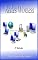 Livro REDES WIRELESS
