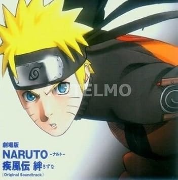 Netgoomba Cd New 0983 Movie Naruto Shippuden Kizuna Original Soundtrack Cd Music Japan Amazon Com Music