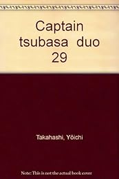 Le  duo magique renaît !!