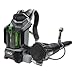 EGO Bare Tool 145 MPH 600 CFM 56-Volt Lithium-Ion Cordless Electric Backpack Blower ( battery and charger NOT included)