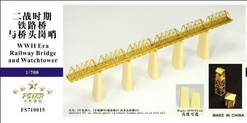 1/700 iron bridge (low) and watchtower