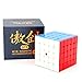 CuberSpeed Moyu Aochuang GTS M 5X5 stickerless Cube Moyu Aochuang gts 5x5x5 Magnetic stickerless Speed Cube