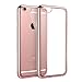 KARTICE Compatible with Phone 7 Case Ultra Slim TPU Case Phone Cover Case Anti-Shock Gel Rubber Thin Anti-Scratch Case (4.7inch,Rose Gold)