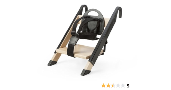 stokke handysitt amazon