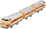 Tomica PraRail S-24 Series 485 Limited Express Train (Model Train)