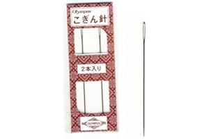 SHIBORI DRAGON Sashiko Kogin Embroidery Needles - Blunt Tip, Large Eye Needles - 2 Pack