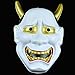 Japanese Hannya Omen Mask, White by Sepia