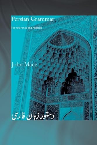 Amazon.com: Persian Grammar: Students Edition: 9780521091244