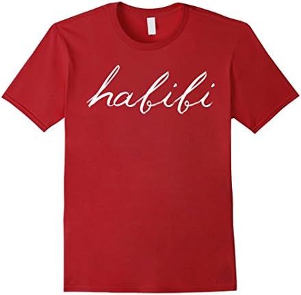 Mens Habibi My Love Arabic English Script T-Shirt XL Cranberry