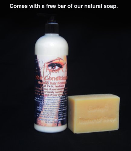 Carley's Argan Oil Hair Conditioner