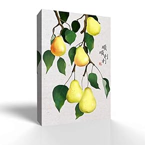 Canvas Wall Art Classical Fruit Pictures Home Wall Decorations for Bedroom Living Room Paintings Canvas Prints Framed - 12x18 inches