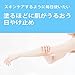 Skin Aqua Super Moisture Gel (SPF50 + PA ++++) 110g