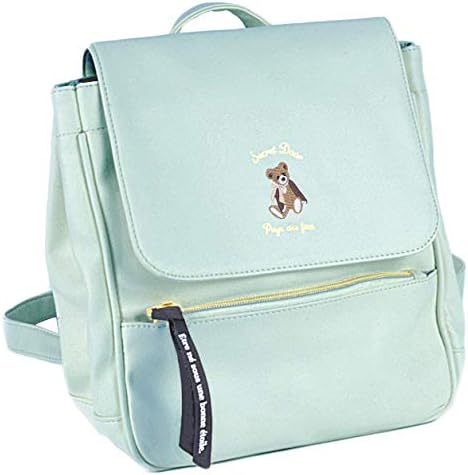 Amazon Co Jp ミニリュック 女の子 かわいい おしゃれ くま ベアリュック 刺繍 小学生 ガールズ リュック グリーン 服 ファッション小物