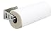 DecoBrothers Wall Mount Paper Towel Holder, Chrome