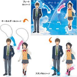 最新アクリルスタンド アニメ アニメ画像