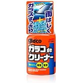 SOFT99 Glaco De Cleaner 400ml - Hydrophobic Coating &amp; Glass Cleaner | Restores water-beading on Glaco coatings. Removes dirt, bugs &amp; water spots. Spray-and-wipe use. Helps prevent frost buildup.