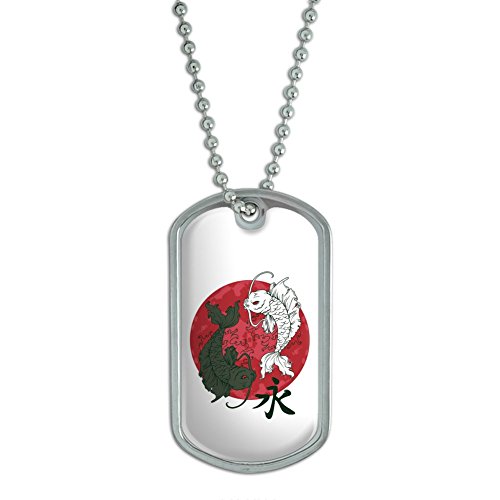 Yin and Yang Red Moon - Japanese Asian Koi Carp Fish Military Dog Tag Keychain