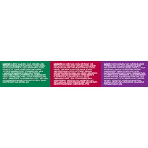 MEOW MIX TENDERS IN SAUCE WET CAT FOOD, POULTRY & BEEF VARIETY PACK, 2.75 OUNCE CUP (PACK OF 24)
