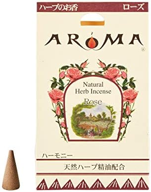 ハーブ香 ローズ 16粒 コーンタイプのお香 インセンス