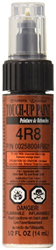 Toyota Genuine 00258-004R8-21 Hot Lava Mica Touch-Up Paint Pen (.44 fl oz, 13 ml)