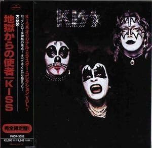 Amazon 地獄からの使者 キッス ヘヴィーメタル ミュージック