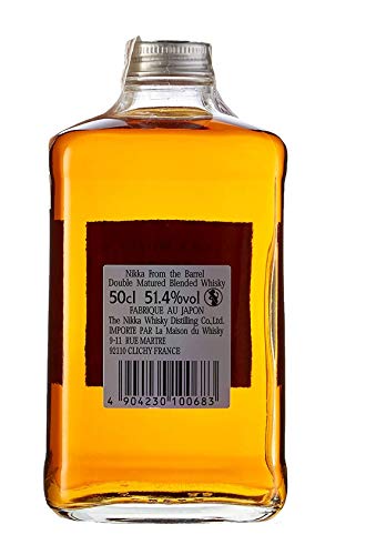 Nikka I From the Barrel Blended Whisky I inklusive Geschenkverpackung I Kraftvoll würzige Eiche und fruchtige Karamellnoten I 51.4% Vol. I 500 ml – Bild 6