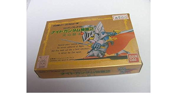 ファミコン Fc ナイトガンダム物語2 Video Games Amazon Ca