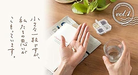 Amazon カゴメ健康直送便 スルフォラファン 機能性表示食品 ９３粒 １袋 植物性サプリメント ブロッコリースプラウト含有 肝機能が気になり始めた方へ カゴメ L アルギニン